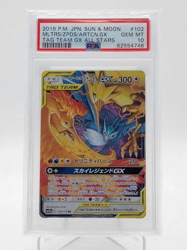 MOLTRES ZAPDOS ARTICUNO GX 2019 POKEMON JP TAG TEAM ALL STARS #102 PSA 10 Q0895