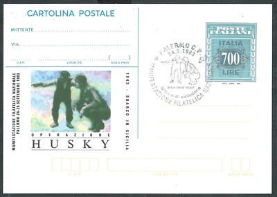 1993 ITALIEN POSTKARTE OPERATION HUSKY ANNULLIERUNG FDC - I-2