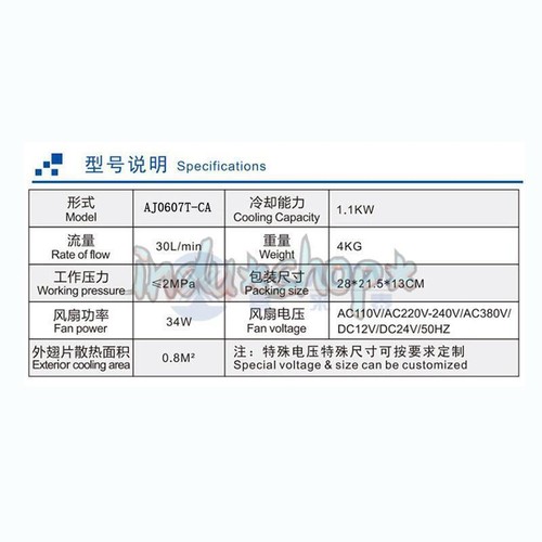 1PCS New AJ0607T-CA Hydraulic Air Cooler Air-cooled Oil Radiator G1/2" - Bild 4 von 5