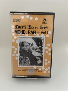 rafi ke geet