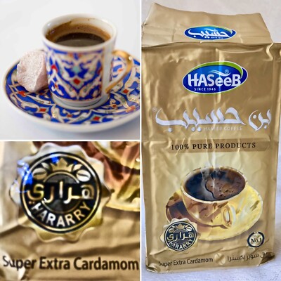 Haseeb LARGE Turkish Coffee w/Cardamom Premium or Mastic 500g 18oz Pure Roast