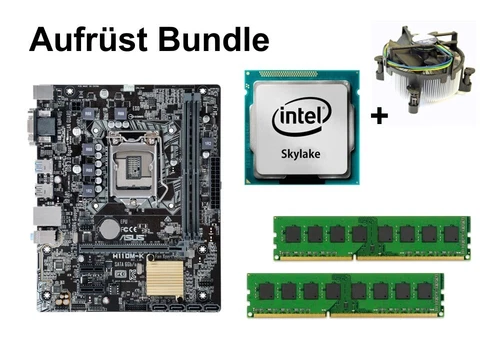 Aufrüst Bundle - ASUS H110M-K + Intel Core i7-6700 + 8GB RAM #90892