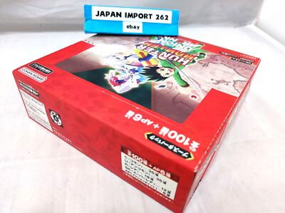 UNION ARENA Booster Pack HUNTER × HUNTER (BOX) 20 packs included