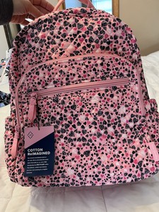leopard vera bradley backpack
