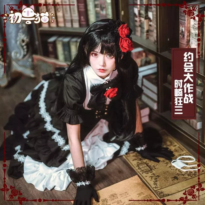 Date A Live Ⅲ Tokisaki Kurumi Nightmare Cosplay Costume