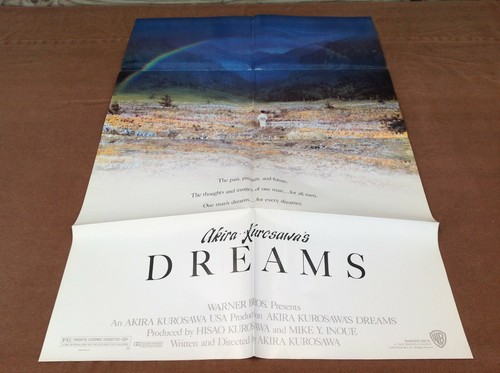 1990 Dreams Original Movie House Full Sheet Poster