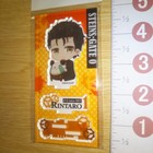 Bild 2 von 3