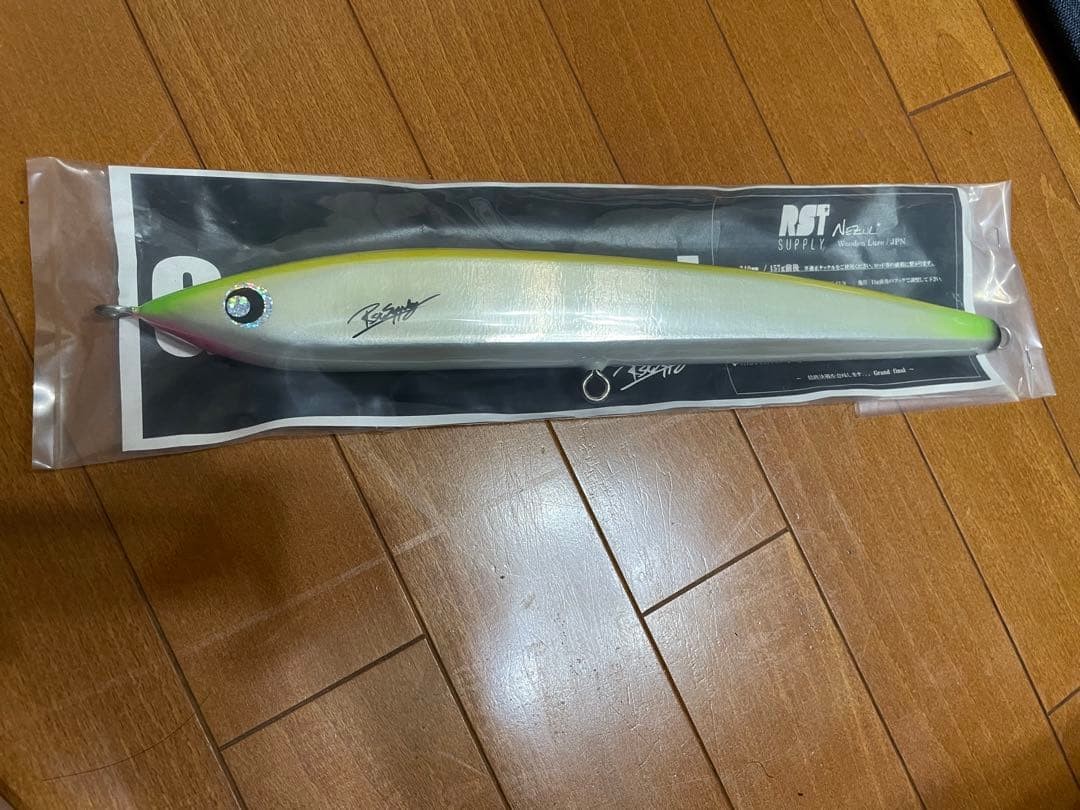 Kaieda Lures RST kaiolures. On now! - Image 5
