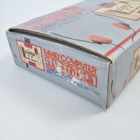 SD STATION Sound Data Unit Tested for Nintendo Family Computer Famicom Ref 2163