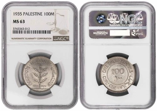 i-650018 Palestine British Mandate 100 Mils 1935. NGC MS 63