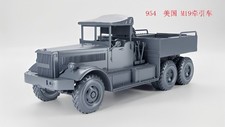 3D Printing 1/72 American M19 Tractor Unpainted