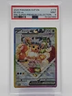 EEVEE EX 2025 POKEMON BLACK STAR PROMO PRE SUPER-PREMIUM COLLECTION PSA 9 Q6222