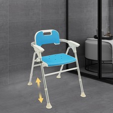 U-Shaped Shower Chair w/ Armrest Folding Adjustable Height Bath Stool Seniors
