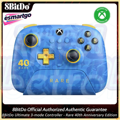 8BitDo 40th RARE Ultimate-3-Mode Controller - Xbox/Apple/PC, Hall Joysticks