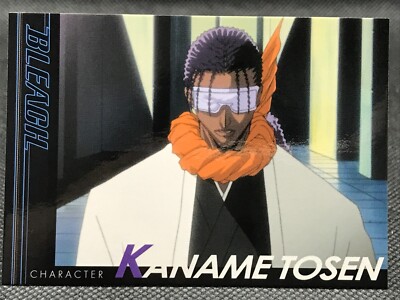 Kaname Tosen BLEACH CARD DASS MASTERS TCG BANDAI 2006 JAPAN F/S No