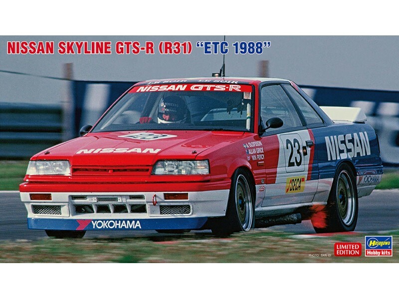 Nissan Skyline Gts-R , Ect1988 1:24 Plastic Model Kit