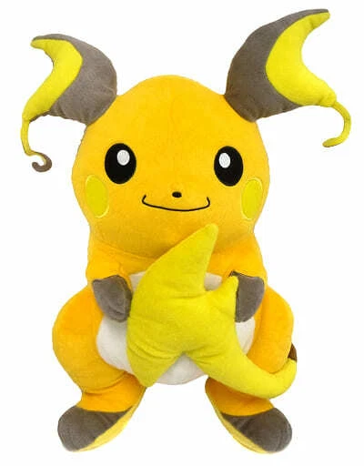 Big raichu sales plush