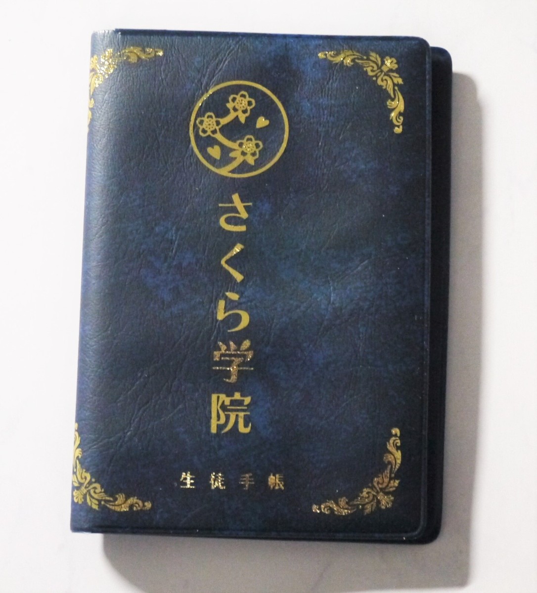 Sakura gakuin official Student card & student handbook 2020