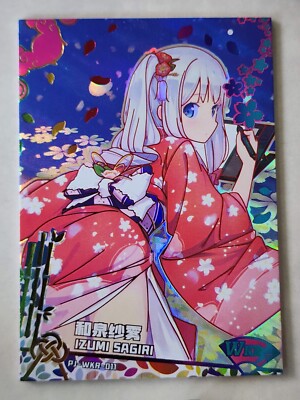 Project Maiden WKR Card Selection | Rare Premium Thick Waifu Goddess Story