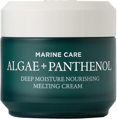 HEIMISH Marine Care Deep Moisture Cream 55ml | Anti-Aging, Hydrating, Firming