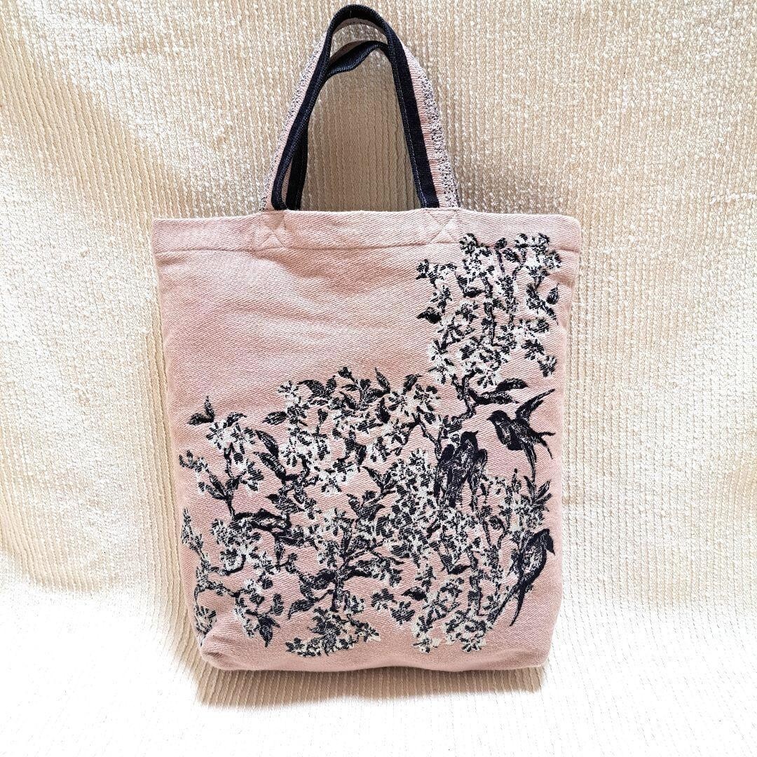 Christian Dior DESIGNER OF DREAMS Tokyo Exhibition Limited Edition