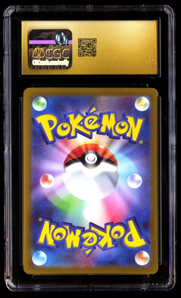 CGC 10 Pristine Charizard Vstar 212/172 Vstar Universe SAR CGC 10 Pristine Charizard Vstar 212/172 Vstar Universe SAR