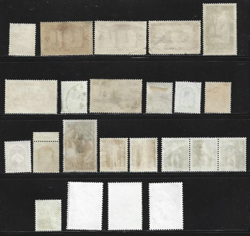 ALGERIE - Lot varié de 23 timbres oblitérés de 1930 et 1978 - Photo 2/2