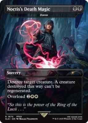 【英語FOIL】 MTG Secret Lair x FF: Grimoire Secret Lair x FINAL FANTASY: Grimoire EN Foil Edition