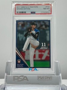 nishio-ya | eBay Stores