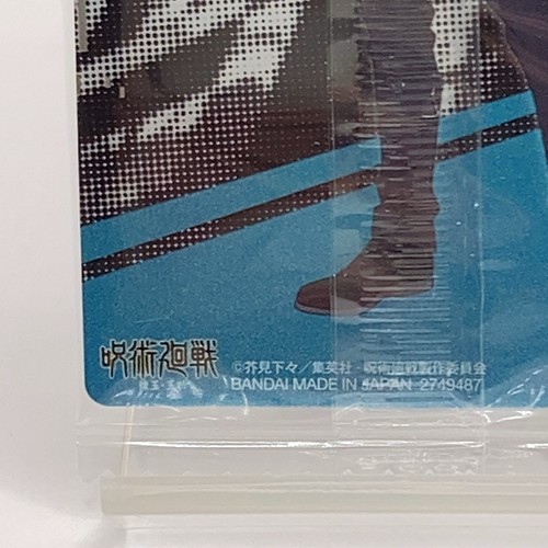 Jujutsu Kaisen Wafer Card Satoru Gojo Holo SP 2024 Japan Limited Anime Manga F/S - Picture 10 of 10