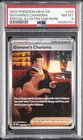 2023 POKEMON MEW EN-151 SPECIAL ILLUSTRATION RARE #204 GIOVANNI'S CHARISMA PSA 8
