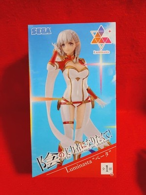 The Eminence in Shadow Figure Sega Beta Luminasta Another color version