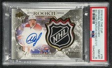 MIKHAIL SERGACHEV PSA 8 2016 UD THE CUP #76 EXQUISITE SHIELD PATCH AUTO RC 1/1