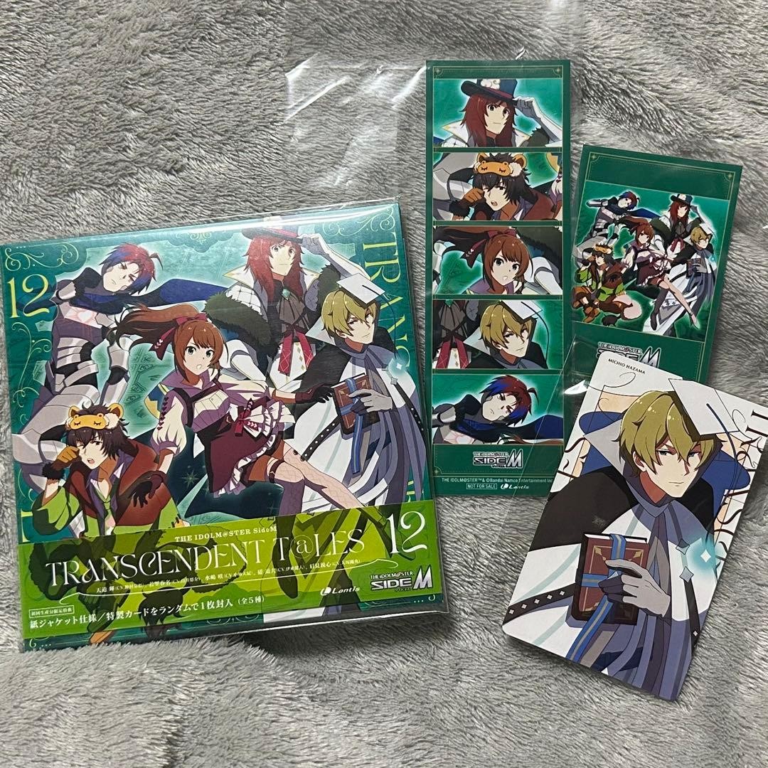 Picture 1