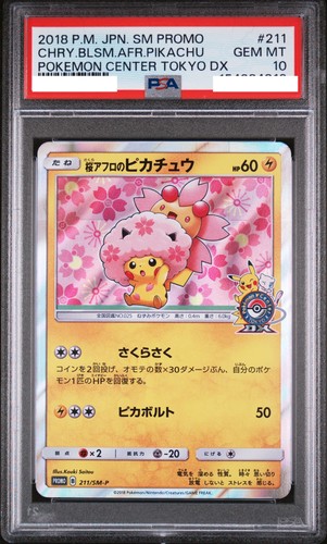 PSA 10 Gem Mint Cherry Blossom Afro Pikachu 211/SM-P Promo Japanese Pokemon