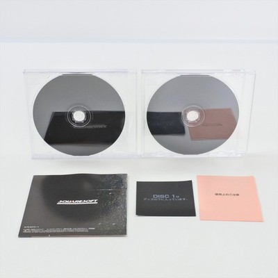 Xenogears Elley Van Houten Square Millennium Collection PS1