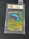 Venusaur ex RR 151C-003/151 Pokemon Card Chinese- Grade 10