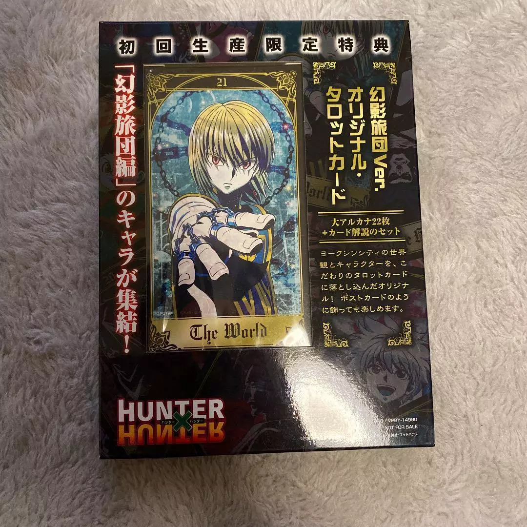 HUNTER x HUNTER Tarot Card Phantom Troupe Version Kurapika Anime Game