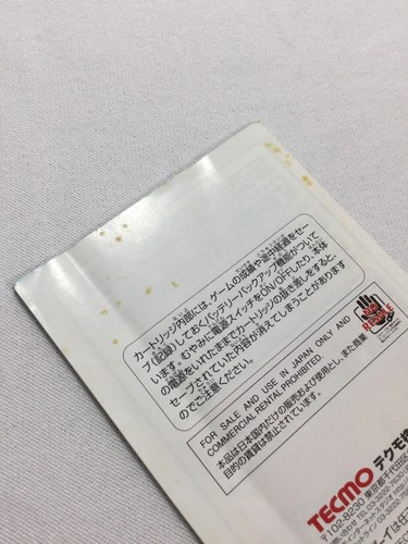 Monster Farm Battle Card GB / Gameboy Gallery 3 Nintendo Gameboy Color GBC JAPAN - Picture 20 of 24