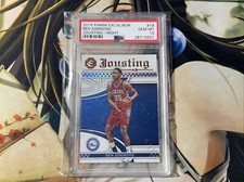 2016 PANINI EXCALIBUR (Jousting) BEN SIMMONS #18 PSA 10 GEM MINT