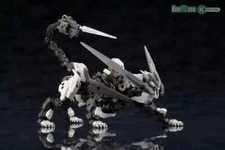 HEXA GEAR L.O.Z. [LORD OF ZOATEX] 1:24 Scale Model Kit