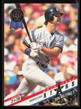 Don Mattingly Baseball Card Singles * You PICK CHOOSE * New York Yankees 2