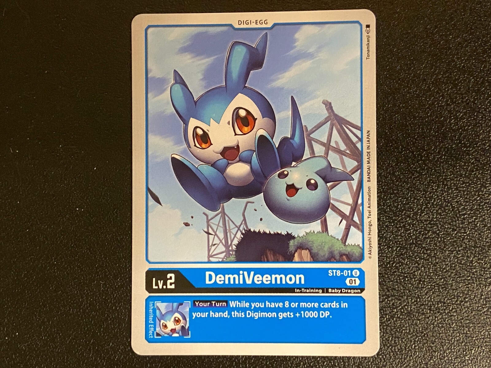 Demiveemon Wallpaper