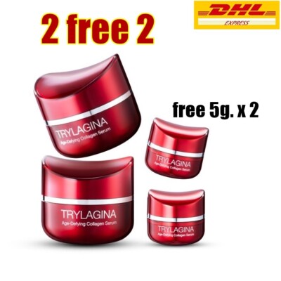 2 Free 2 TRYLAGINA 12x Ultimate Collagen Serum Anti-Aging Wrinkle Treatment
