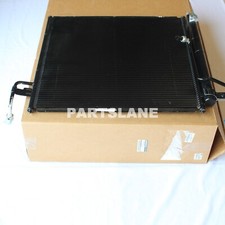 Condensateur Infiniti QX56