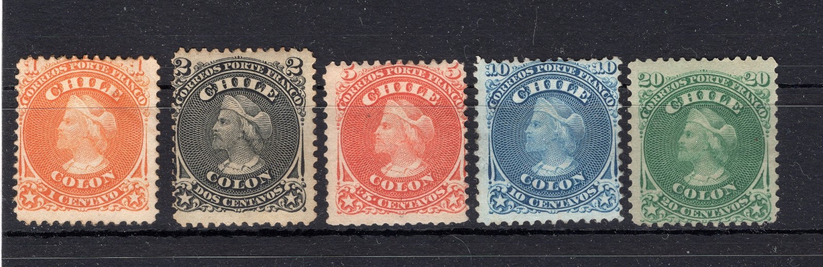 CHILE 1867 First perforate full set NO gum NO flaws