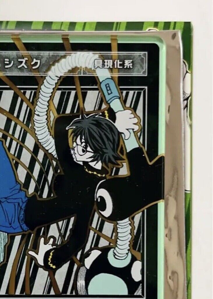 Hunter X Hunter X Jump Shop 2023 Shizuku Murasaki Status Card