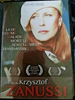 Zanussi (DVD) REGION 2 PAL, WILL NOT PLAY ON US DVD PLAYERS, VERY GOOD