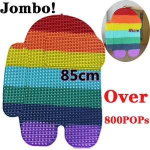 Popit 85cm Super Jumbo AmongUs Fidget Toys ADHD Sensory Stress Relief Kids Game | eBay