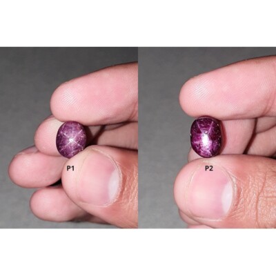 11cts - 13cts Beautiful Red 6Ray Star Ruby Gemstone Oval Cabochon For Jewelry